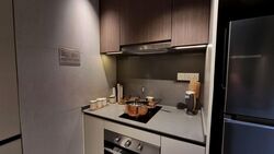 Lentor Hills Road (D26), Condominium #598074931